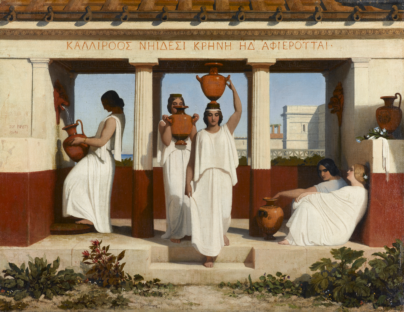 Femmes grecques à la fontaine