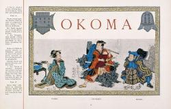 Paru en 1883 et précédé d’une préface de Guimet, ce roman est illustré de trente-cinq compositions en couleur réalisées par Régamey