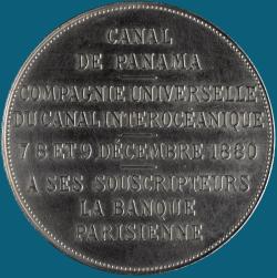 revers de la médaille du canal de Panama