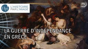 révolution Grèce population
