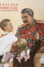 Staline entouré d'enfants qui lui apporte des fleurs