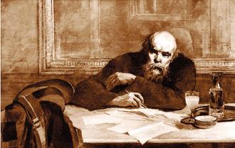 Verlaine au café Procope